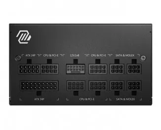 Блок живлення 850W MSI (MAG A850GL PCIE5)