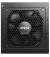Блок живлення 850W MSI (MAG A850GL PCIE5)