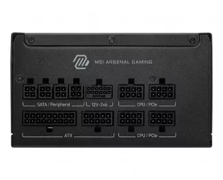 Блок питания 850W MSI MAG A850GLS PCIE5