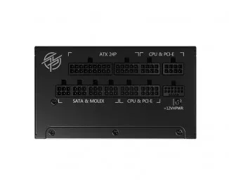 Блок питания 850W MSI MPG A850G PCIE5