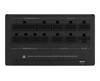 Блок питания 850W NZXT C850 (PA-8G2BB-EU)