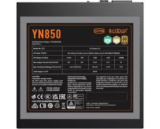 Блок питания 850W PcCooler YN850 (P5-YN850-G1FFBK1-EU)