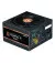 Блок питания 850W Zalman GigaMax III (ZM850-GV3)