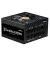 Блок питания 850W Zalman Teramax 2 (ZM850-TMX2)
