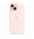 Чехол для Apple iPhone 15  Apple Silicone Case with MagSafe Light Pink (MT0U3)