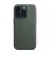 Чехол для Apple iPhone 15 Pro  Apple FineWoven Case with MagSafe Evergreen (MT4U3)