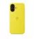 Чехол для Apple iPhone 16  Apple Silicone Case with MagSafe Star Fruit (MYY73)