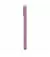 Чехол для Apple iPhone 16 Pro  Beats Case with MagSafe Sunset Purple (MCFP4)