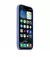 Чохол для Apple iPhone 16 Pro Max  Apple Silicone Case with MagSafe Periwinkle (MDH04)