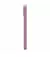 Чехол для Apple iPhone 16 Pro Max  Beats Case with MagSafe Sunset Purple (MCFU4)