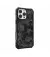 Чохол для Apple iPhone 16 Pro Max UAG Pathfinder SE Midnight Camo (114472114061)