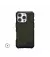 Чехол для Apple iPhone 16 Pro UAG Metropolis LT Magsafe Kevlar Olive (114452113972)