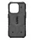 Чехол для iPhone 15 Pro UAG Pathfinder Magsafe Silver (114281113333)