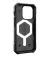Чехол для iPhone 15 Pro UAG Pathfinder Magsafe Silver (114281113333)