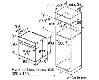 Духовка електрична BOSCH HSG636BB1 Serie | 8