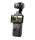 Екшн-камера DJI Osmo Pocket 3 (CP.OS.00000301.03)