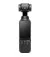 Екшн-камера DJI Osmo Pocket 3 (CP.OS.00000301.03)