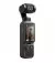 Экшн-камера DJI Osmo Pocket 4 Creator Combo (CP.OS.00000544.01)