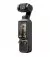 Экшн-камера DJI Osmo Pocket 4 Creator Combo (CP.OS.00000544.01)