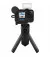 Экшн-камера GoPro HERO11 Black Creator Edition Bundle (CHDFB-111-EU)