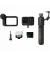 Экшн-камера GoPro HERO11 Black Creator Edition Bundle (CHDFB-111-EU)