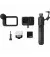 Экшн-камера GoPro HERO12 Black Creator Edition (CHDFB-121-EU)