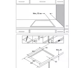 Електрична варильна поверхня Samsung NZ64T3516AK