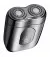 Електробритва Metz SuperCar Shaver Silver (MZCP021-SL)