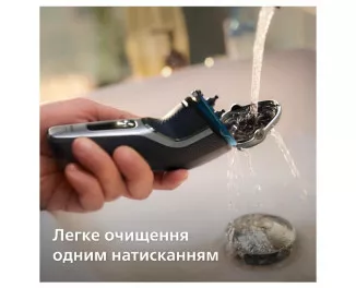 Электробритва PHILIPS Shaver 3000 Series S3341/13