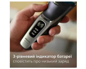 Электробритва PHILIPS Shaver 3000 Series S3341/13