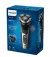 Электробритва PHILIPS Shaver 3000 Series S3341/13