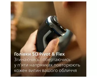 Электробритва PHILIPS Shaver 3000 Series S3341/13