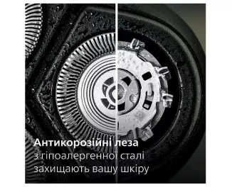 Электробритва PHILIPS Shaver 3000 Series S3341/13