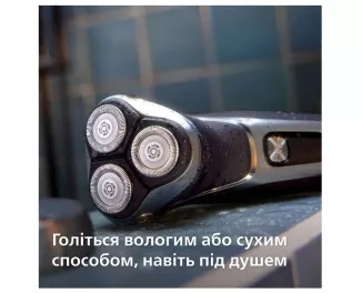 Электробритва PHILIPS Shaver 3000 Series S3341/13