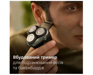 Электробритва PHILIPS Shaver 3000 Series S3341/13