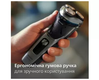 Электробритва PHILIPS Shaver 3000 Series S3341/13