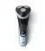Електробритва PHILIPS Shaver Series 3000X X3003/00