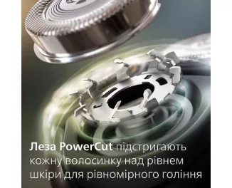 Електробритва PHILIPS Shaver Series 3000X X3003/00