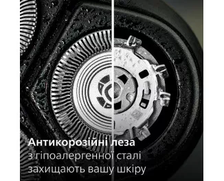 Електробритва PHILIPS Shaver Series 3000X X3003/00