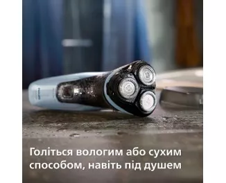 Електробритва PHILIPS Shaver Series 3000X X3003/00