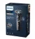 Електробритва PHILIPS Shaver series 5000 S5885/35