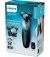 Електробритва PHILIPS Shaver series 7000 S7940/16