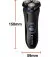 Електробритва Remington R4 Style Series R4002