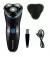 Електробритва Remington Style Series R1000