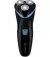 Електробритва Remington Style Series R1000