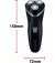 Електробритва Remington Style Series R1000