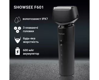 Електробритва Xiaomi ShowSee F601-BK Black