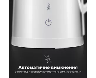 Електрочайник AENO EK8S (AEK0008S)