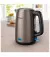 Электрочайник PHILIPS Viva Collection HD9355/92