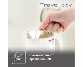 Електрочайник Tefal KO120130